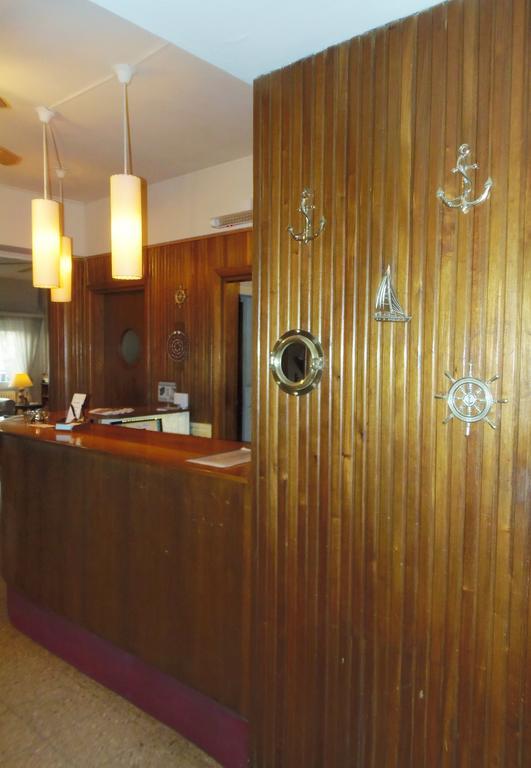 City Hotel Mar Del Plata Room photo
